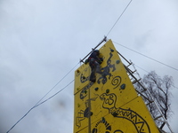 Climbing Wall photo
