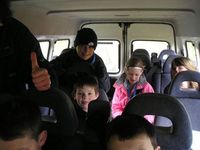 Krypton Factor photo