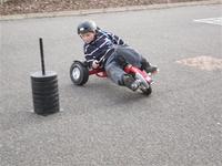 Rollerblades, X-Trike & Pedal Cars photo